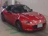 ND1, лот 25331