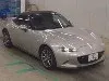 ND2, лот 26122
